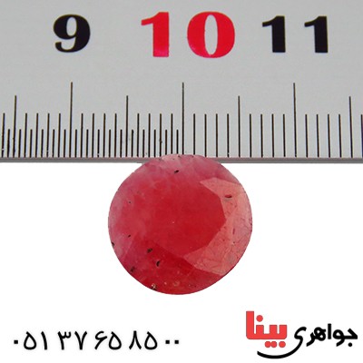 نگین انگشتر یاقوت سرخ درشت ابری _کد:13238