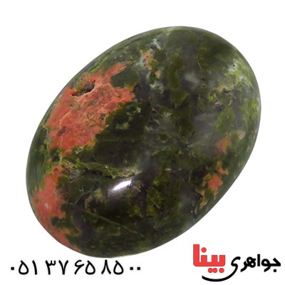 نگین انگشتر عقیق خزه ای  خوشرنگ _کد:13242