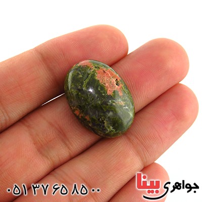 نگین انگشتر عقیق خزه ای  خوشرنگ _کد:13242