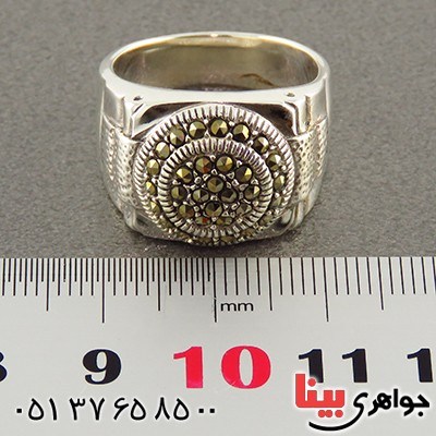 انگشتر حدید مارکازیت مردانه درجه یک _کد:13243