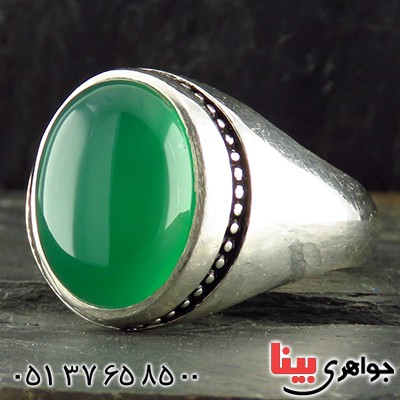 انگشتر عقیق سبز علوی مردانه فیلی _کد:13246