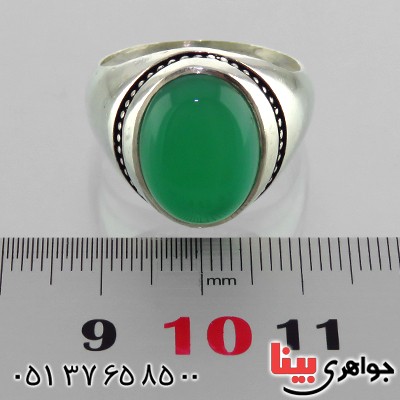 انگشتر عقیق سبز علوی مردانه فیلی _کد:13246