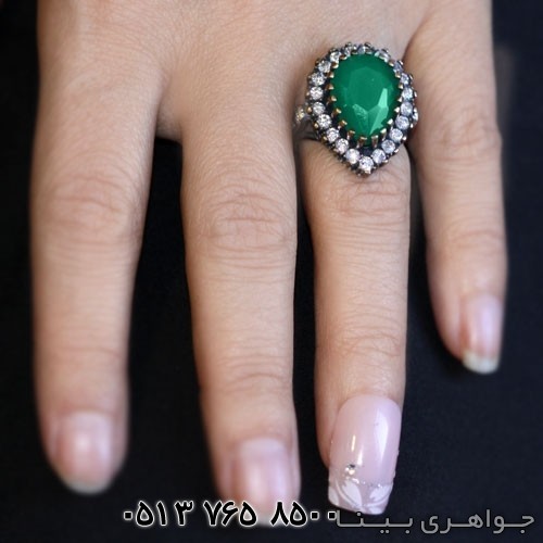 سرویس خرم سلطان