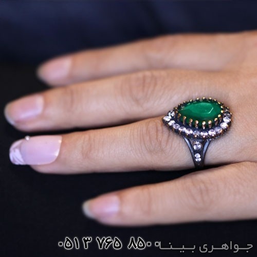 سرویس خرم سلطان