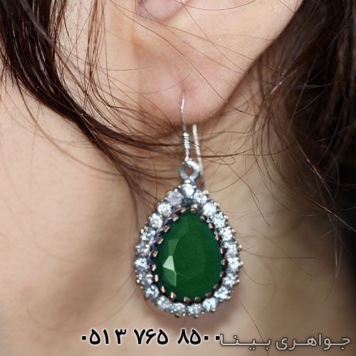 سرویس خرم سلطان