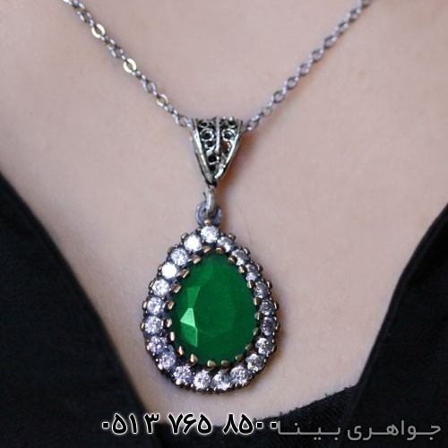 سرویس خرم سلطان