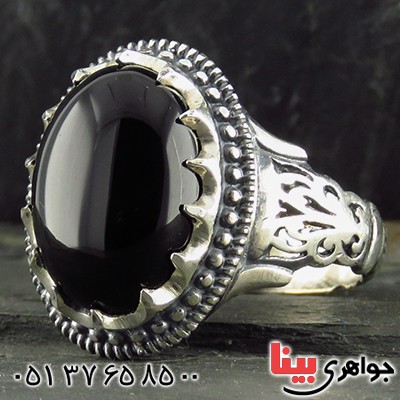 انگشتر عقیق سیاه (اونیکس) مردانه درشت اسلیمی _کد:13252