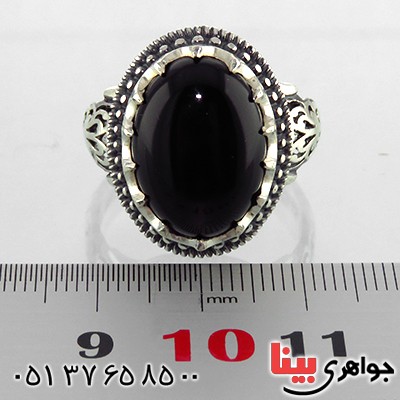 انگشتر عقیق سیاه (اونیکس) مردانه درشت اسلیمی _کد:13252