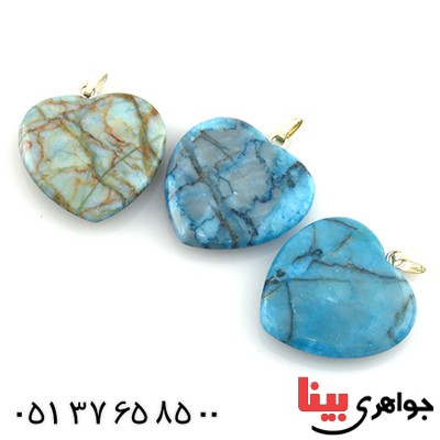 گردنبند فیروزه هیمالیا تراش قلب _کد:13264
