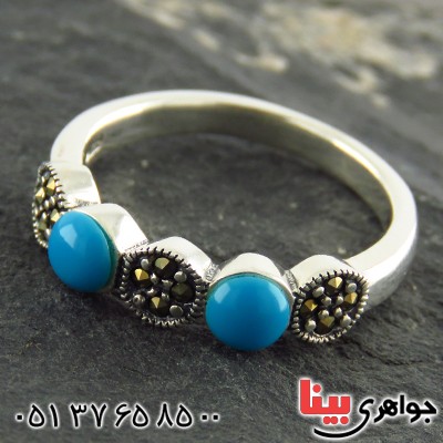 انگشتر حدید زنانه مارکازیت درجه یک طرح فیروزه _کد:13269