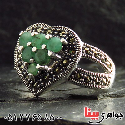 انگشتر زمرد درجه یک زنانه درشت مدل قلب فاخر_کد:13273