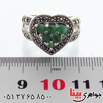 انگشتر زمرد درجه یک زنانه درشت مدل قلب فاخر_کد:13273