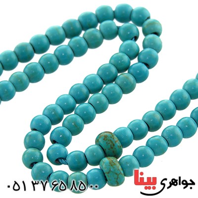 تسبیح فیروزه تبتی 101 دانه ای کروی _کد:13282