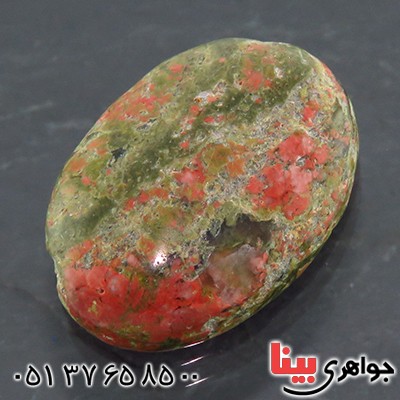 نگین انگشتر عقیق خزه ای  خوشرنگ _کد:13285
