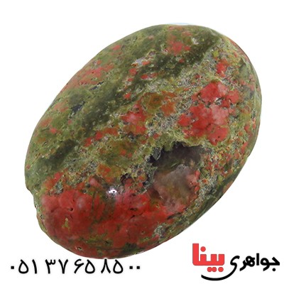 نگین انگشتر عقیق خزه ای  خوشرنگ _کد:13285