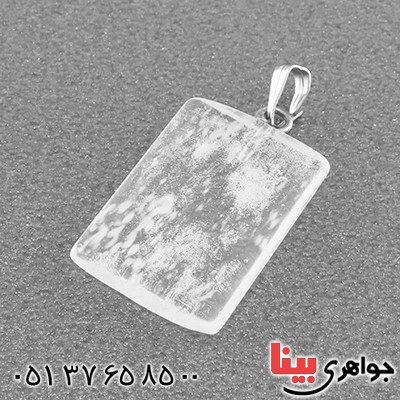گردنبند کوارتز یخی مستطیلی _کد:13287