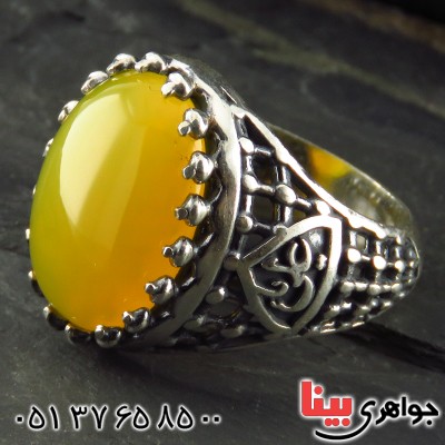 انگشتر عقیق شرف الشمس مردانه درشت ضریح یا علی _کد:13289