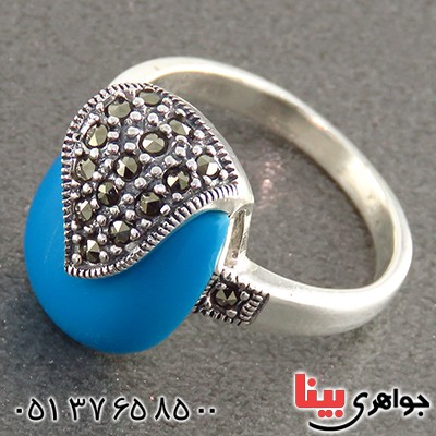 انگشتر حدید زنانه مارکازیت درجه یک طرح فیروزه _کد:13300