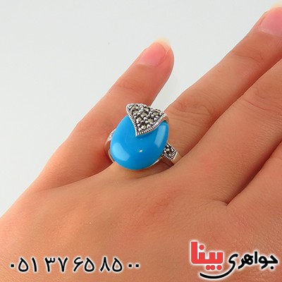 انگشتر حدید زنانه مارکازیت درجه یک طرح فیروزه _کد:13300