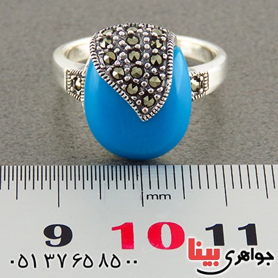 انگشتر حدید زنانه مارکازیت درجه یک طرح فیروزه _کد:13300
