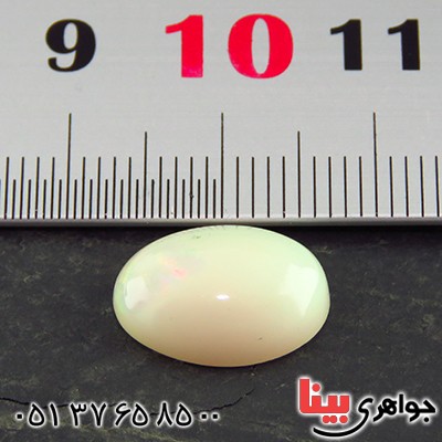 نگین انگشتر اوپال سفید _کد:13314