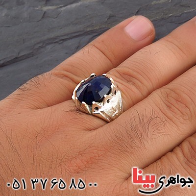 انگشتر یاقوت کبود مردانه تراش ترکیبی خاص _کد:1827