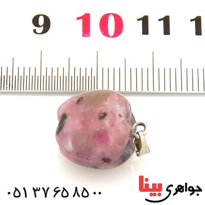 گردنبند رودونیت تراش سیب _کد:13318