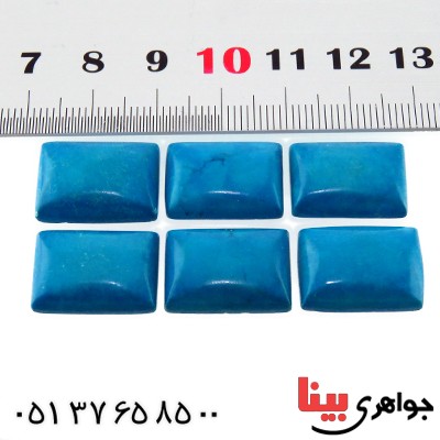 نگین انگشتر فیروزه صنعتی خوشرنگ _کد:13321