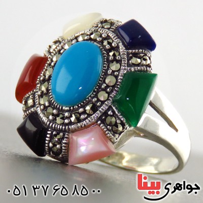 انگشتر حدید زنانه مارکازیت درجه یک درشت رنگین کمان _کد:13322