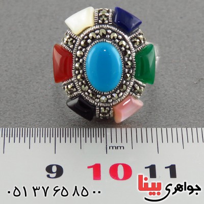 انگشتر حدید زنانه مارکازیت درجه یک درشت رنگین کمان _کد:13322