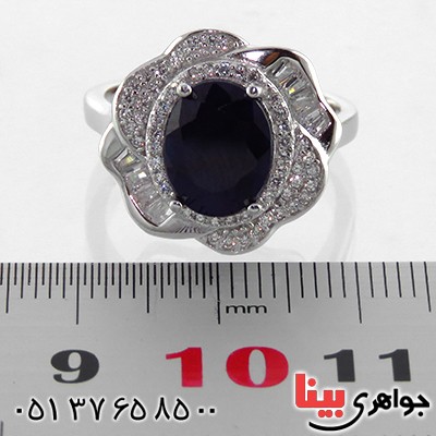 انگشتر یاقوت کبود زنانه رودیوم مدل گلبرگ _کد:13325