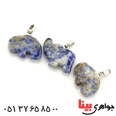 گردنبند لاجورد تراش فیل _کد:13330