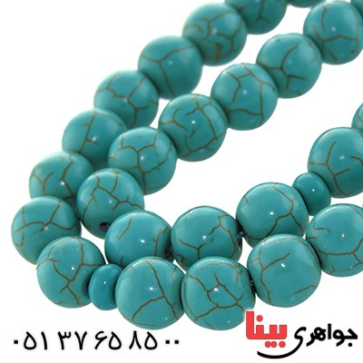 تسبیح فیروزه شجری تبتی 33 دانه ای کروی _کد:13331