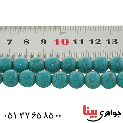 تسبیح فیروزه شجری تبتی 33 دانه ای کروی _کد:13331