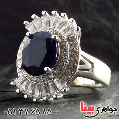 انگشتر یاقوت کبود زنانه رودیوم مدل شکیلا _کد:13332