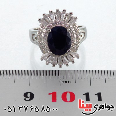 انگشتر یاقوت کبود زنانه رودیوم مدل شکیلا _کد:13332