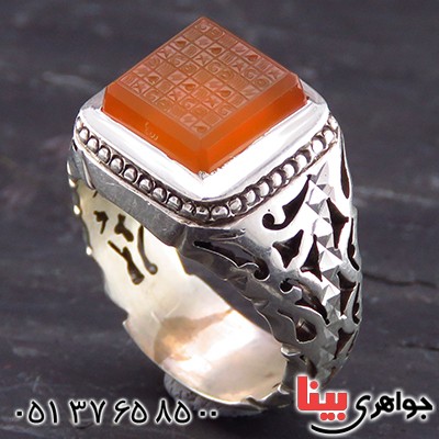 انگشتر عقیق یمنی هفت شرف مردانه حکاکی ضابطی (اصل) _کد:1831
