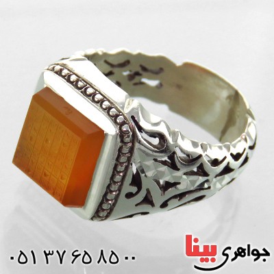 انگشتر عقیق یمنی هفت شرف مردانه حکاکی ضابطی (اصل) _کد:1831