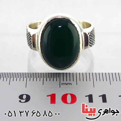 انگشتر عقیق سبز علوی مردانه همراه با حرز امام جواد و تربت کربلا_کد:13346