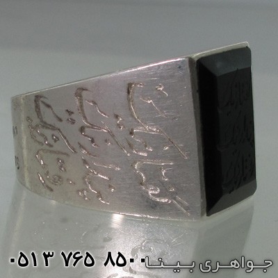 انگشتر عقیق سیاه (اونیکس) مستطیلی اهورامزدا