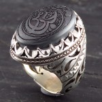 صینی مردانه درشت فاخر خاص _کد:1832