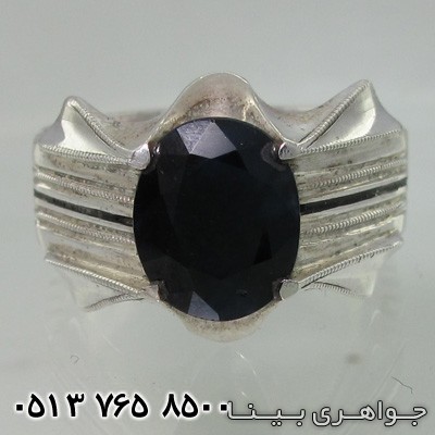 انگشتر یاقوت کبود طرح قبضه
