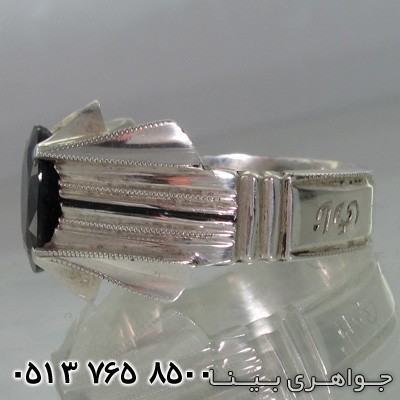 انگشتر یاقوت کبود طرح قبضه