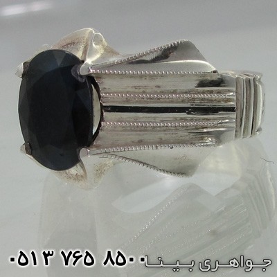 انگشتر یاقوت کبود طرح قبضه