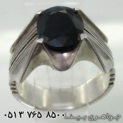 انگشتر یاقوت کبود طرح قبضه