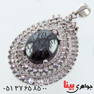 گردنبند حدید صینی هفت جلاله زنانه رودیوم درشت فاخر _کد:13363