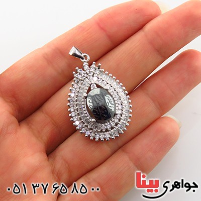 گردنبند حدید صینی هفت جلاله زنانه رودیوم درشت فاخر _کد:13363