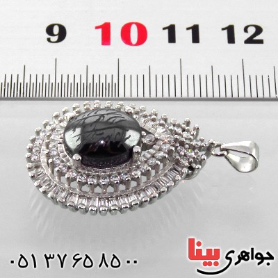 گردنبند حدید صینی هفت جلاله زنانه رودیوم درشت فاخر _کد:13363