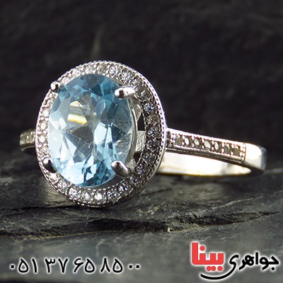 انگشتر توپاز زنانه رودیوم مدل ریما _کد:13365
