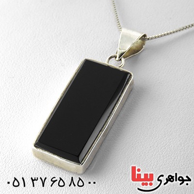 گردنبند عقیق سیاه (اونیکس) درشت همراه با حرز امام جواد _کد:13366